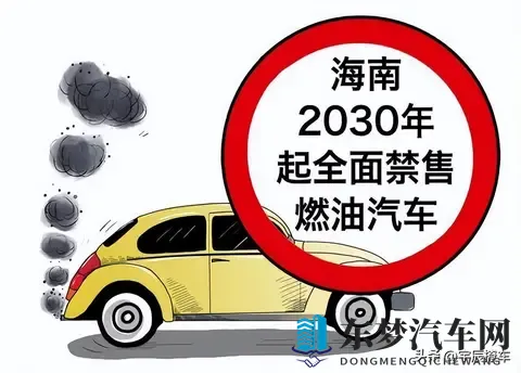 新能源车渗透率587%，轩逸年销22万打了谁的脸，到底谁在说谎？-3