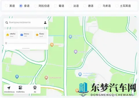 高德宣布出海:与 HERE 合作车载地图数据,发布 AutoSDK 国际版-2
