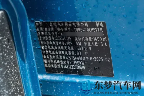 试过捷途山海T1后,我终于明白什么叫既要又要-3