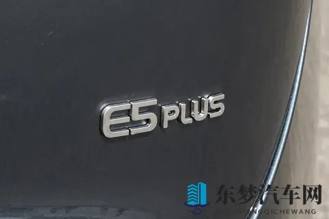 1198万买230km续航插混！第三代蓝电E5 PLUS，这次能翻身吗？-1