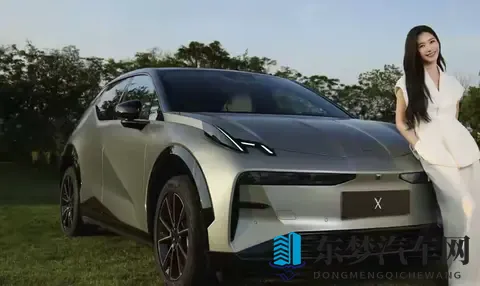 新车：全新配色紧凑型SUV新极氪X官图发布、十一月五号上市-3