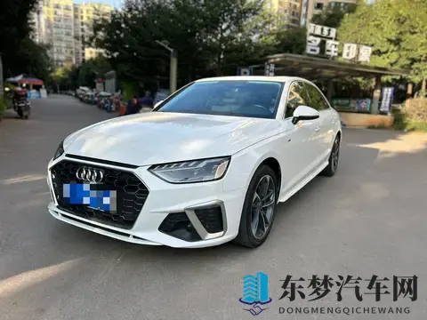 23年奥迪A4L，白色时尚一手车，67万公里，158万拿下！-1