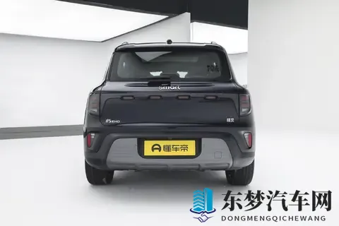 全新 smart 精灵 #5 EHD 超级电混，颠覆你对 smart 的固有印象！-1