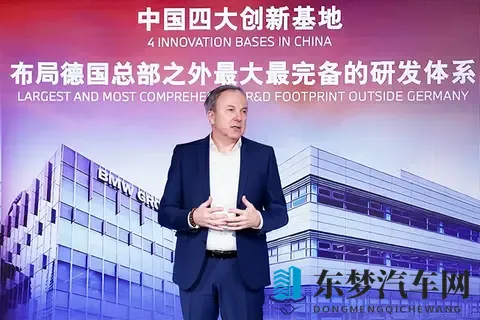 宝马入局“开源”不是赌一把，有全栈研发打底才有产业进阶的答卷-3