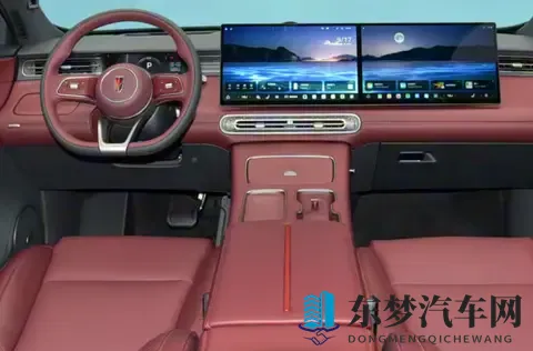 红旗HS6 PHEV将于11月15日开启预售-2