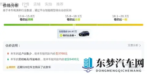 黑人巨粗进入范冰冰：黑人巨汉闯入范爷家中