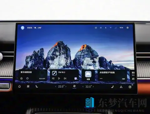 奇瑞第五代瑞虎8开启预售 两种设计风格 预售价1059万起-2