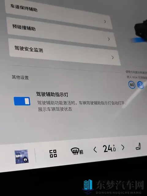 秘密研究所入口mini的攻略：潜入神秘基地，揭秘入口之道-2