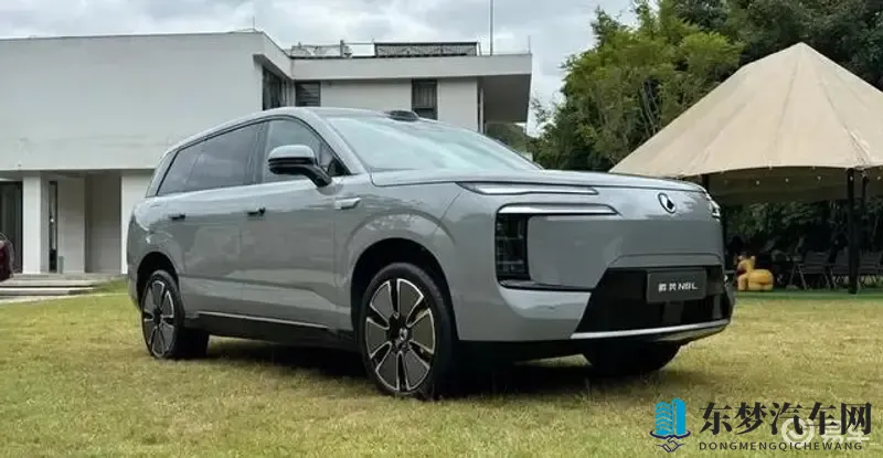 荷兰交大比赛女冠军2023：2023荷兰交大赛事女子夺冠喜讯传-1