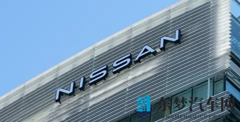 日产汽车公司将出售总部大楼 开启经营重建-2