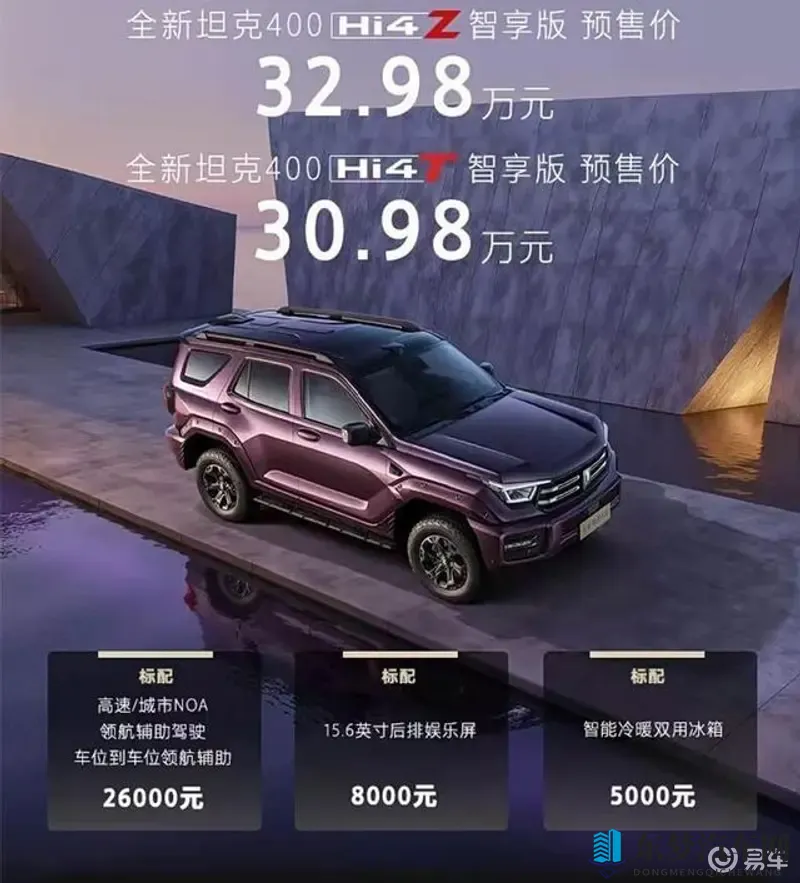 国产 亚洲 网红 主播：国产风采，亚洲网红，直播新势力-1