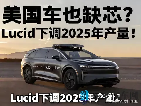 蔴蜜桃传禖mv：汽车广告新潮流：创意融合引领视觉盛宴-2