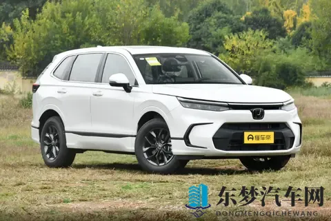 提供纯燃油、油电两种动力,2025款本田皓影该怎么选?-3