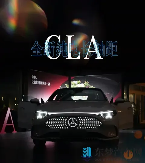 奔驰也低头！249万的纯电CLA是良心发现还是被逼无奈-2