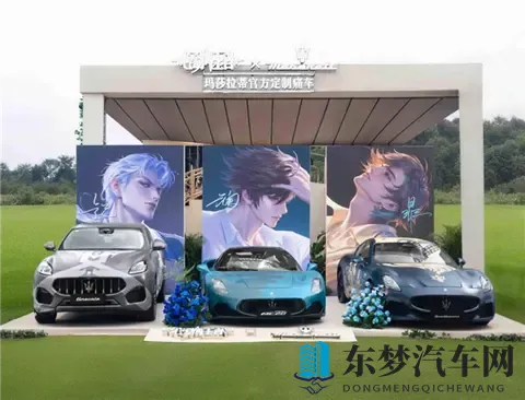 男人插女人APP：智能科技新风向：APP与未来出行革新-1