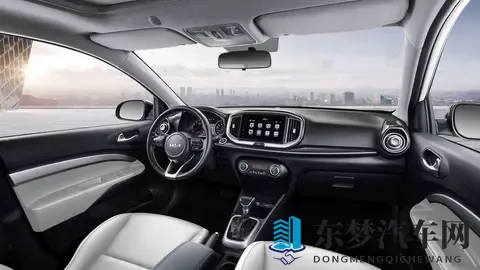 起亚小型SUV新款奕跑上市，顶配车型补贴后售价648万元-1
