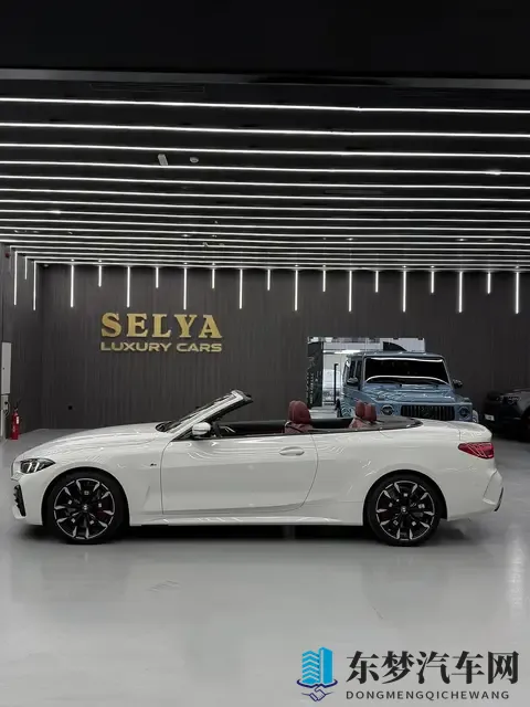 宝马4系，怎么选？-3