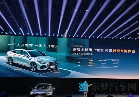 吉利掀桌!688万B级电混轿车配146寸大屏,一箱油跑1700公里-1