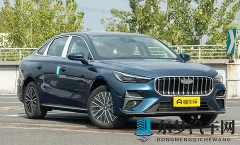 轴距加长105mm还敢上15T？吉利帝豪这次真的拼了！-1