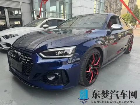 13万多拿下奥迪A5，圆你轿跑梦，这价格香不香？-2