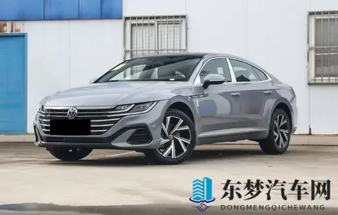 普通家用车没吸引力，看看2026款大众CC如何？两种车型任你选