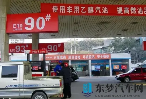 E10乙醇汽油时代，你的机油选对了吗？油侠教你避坑防“乳化”-3