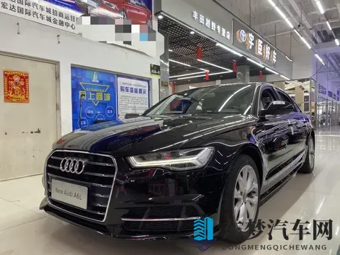 一手准新奥迪A6L，宜商宜家，成功人士之选！-2