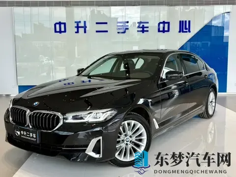 265万！入手22年准新宝马5系，享受豪华驾驭-2