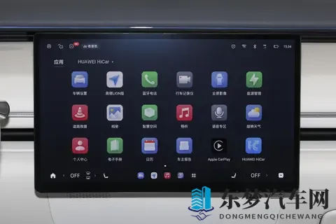 综合续航1615km，馈电油耗546L，星纪元 ET增程版是否值得推荐？-2