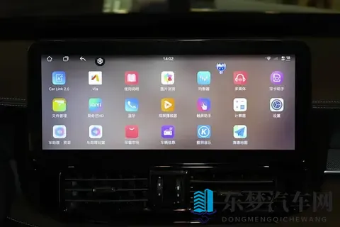 新款英菲尼迪QX50实车来了！换悬浮式中控屏_现款3508万元起售