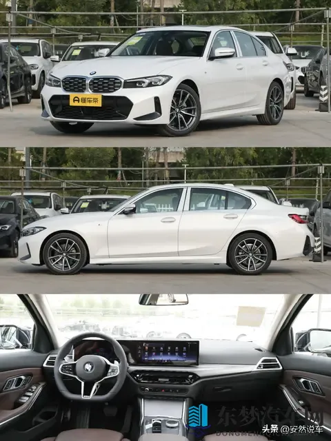 20-25万轿车怎么选？8款热门车的优缺点、价格和实用评测-1