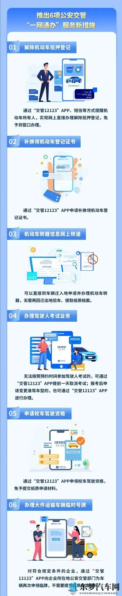 国精产品一区二区三区福利姬：国精专区福利姬，分区特惠享不停-1