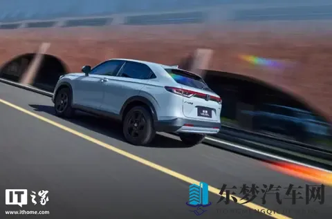 广汽本田新缤智上市，898 万元起-2