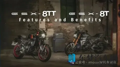 铃木又双叒宣布车型停产，再见V缸650系列-3