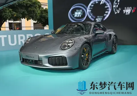 男生搞女生的软件：校园恋爱交友平台-1