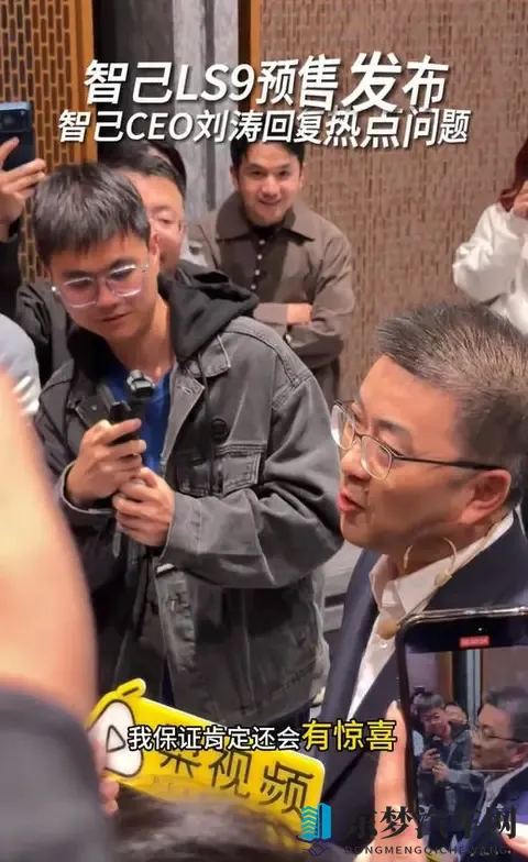 jalapwaswaswaskino的起源和历史：探索jalapwaswaswaskino的源起与演变-3