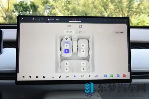 全系皆Ultra，30万级最强旗舰爆品来了！-1