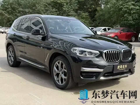 6万公里一手宝马X3,当年落地近40万,现在18万内拿下?-1