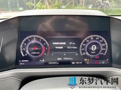 15万拿下准新一手雅阁，享受越级驾乘体验！-1