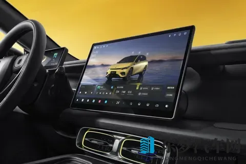 1058～1318万元，零跑Lafa5开始预售-2