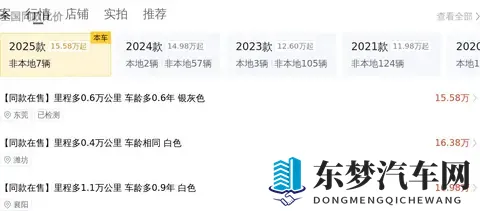 小處女末发育嫩苞AV：青春末梢初绽放，私密花苞待绽放