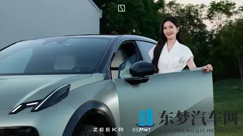 新车  新增调光天幕，新款极氪X内饰官图发布，预计11月5日上市-2