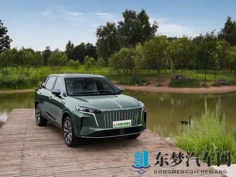 插混中大型SUV_五座布局_带冰箱 红旗HS6 PHEV将于11月15日预售-1