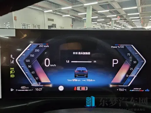 6千公里一手准新车，21万多拿下宝马3系M运动套装值不值？-3