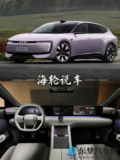 11万~33万，这8款新能源猎装车，闭眼入不后悔