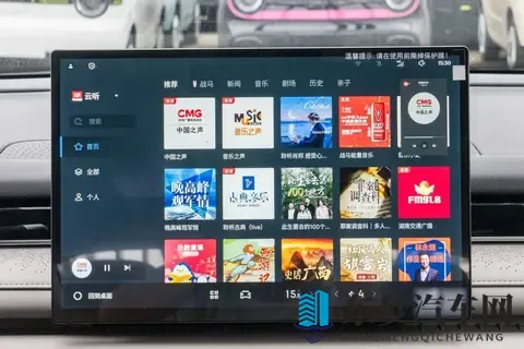 预算10万左右该买啥车?这3款值得一看,颜值高也省油-3