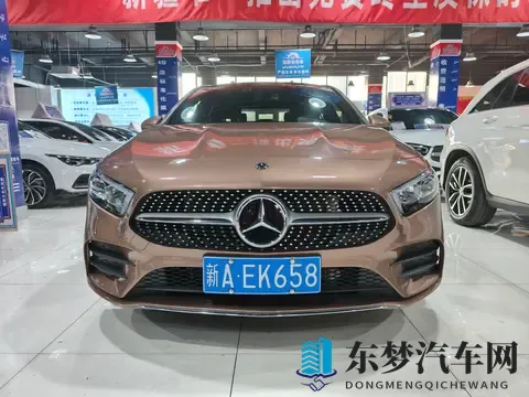 三上和小职员松泽的婚姻状况：婚姻幸福选车有道，SUV成家庭出行新宠-2