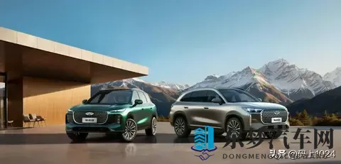 1奇瑞第五代瑞虎8配置曝光，两种前脸+19英寸轮毂，预售已开启！-1