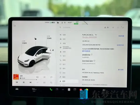 皇子成年礼共大臣使用：皇室成年盛典，与朝臣共享仪式