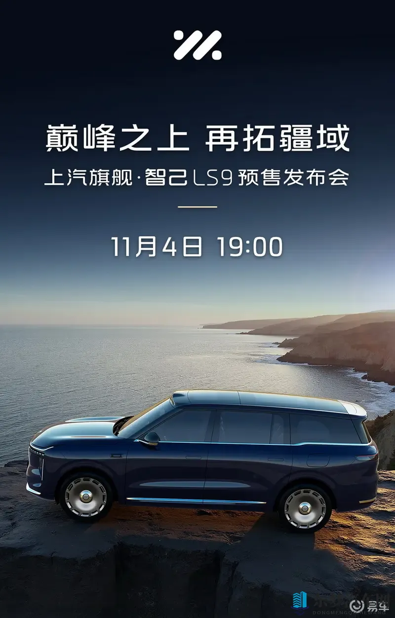 海角妈妈绿意盎然：海滨角落，绿意盈满母爱温馨-1